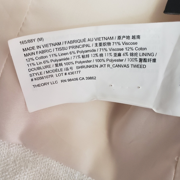 Theory Women's Cream Jacket Size: M - Picture 8 of 11
